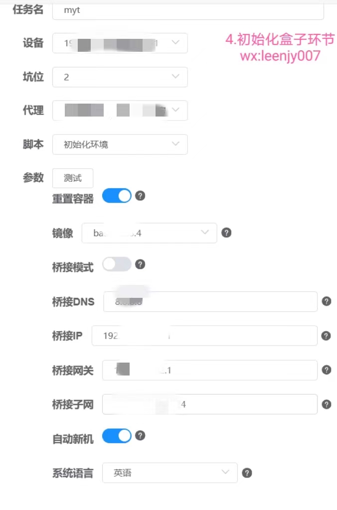 微信图片_20231205200703.jpg