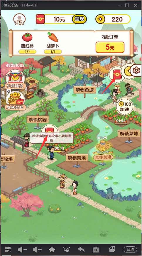 3.png