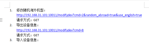 a3e357195713ea62a7e066abfbba62f.png