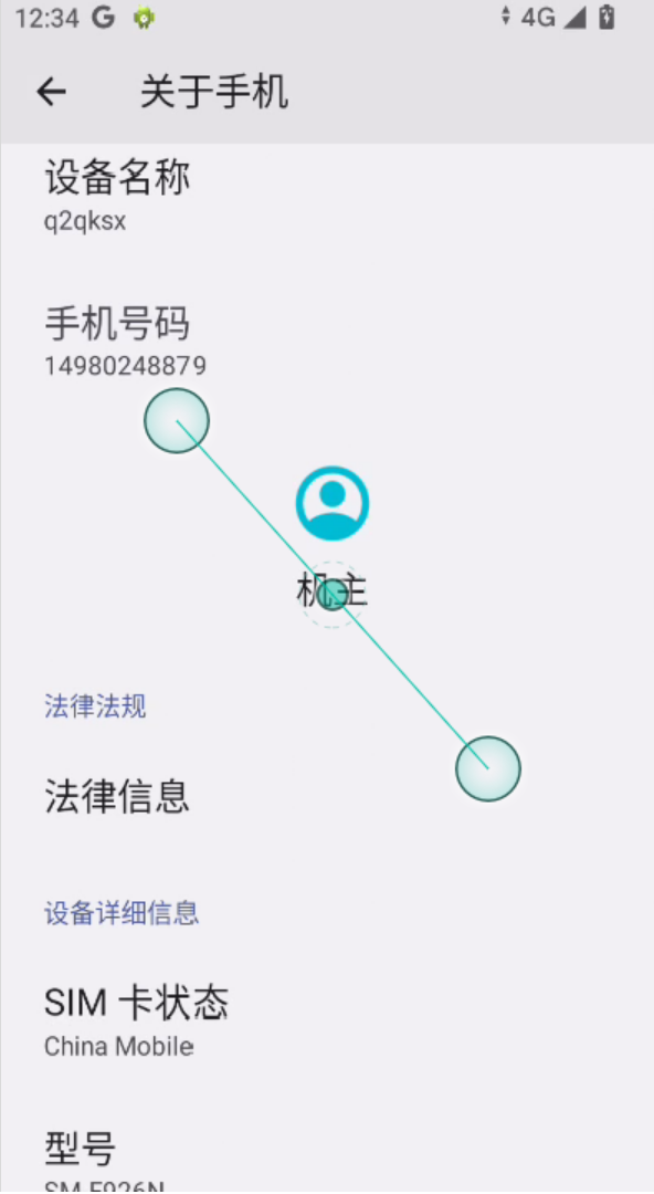 图片1.png