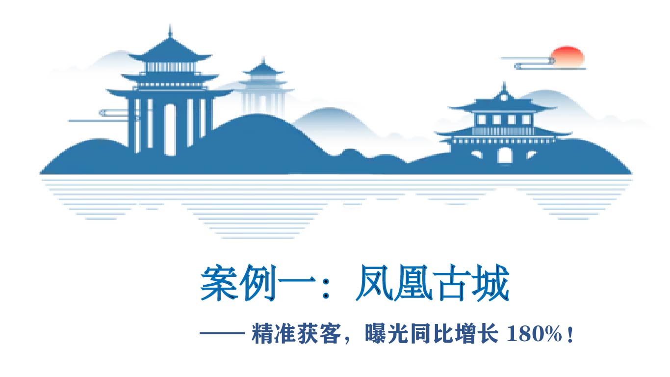 案例-AI自制_画板 1.jpg