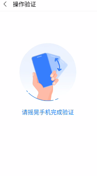 微信图片_20231227164716.png