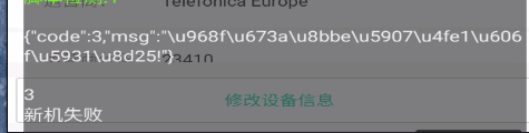 微信图片_20240102182636.png