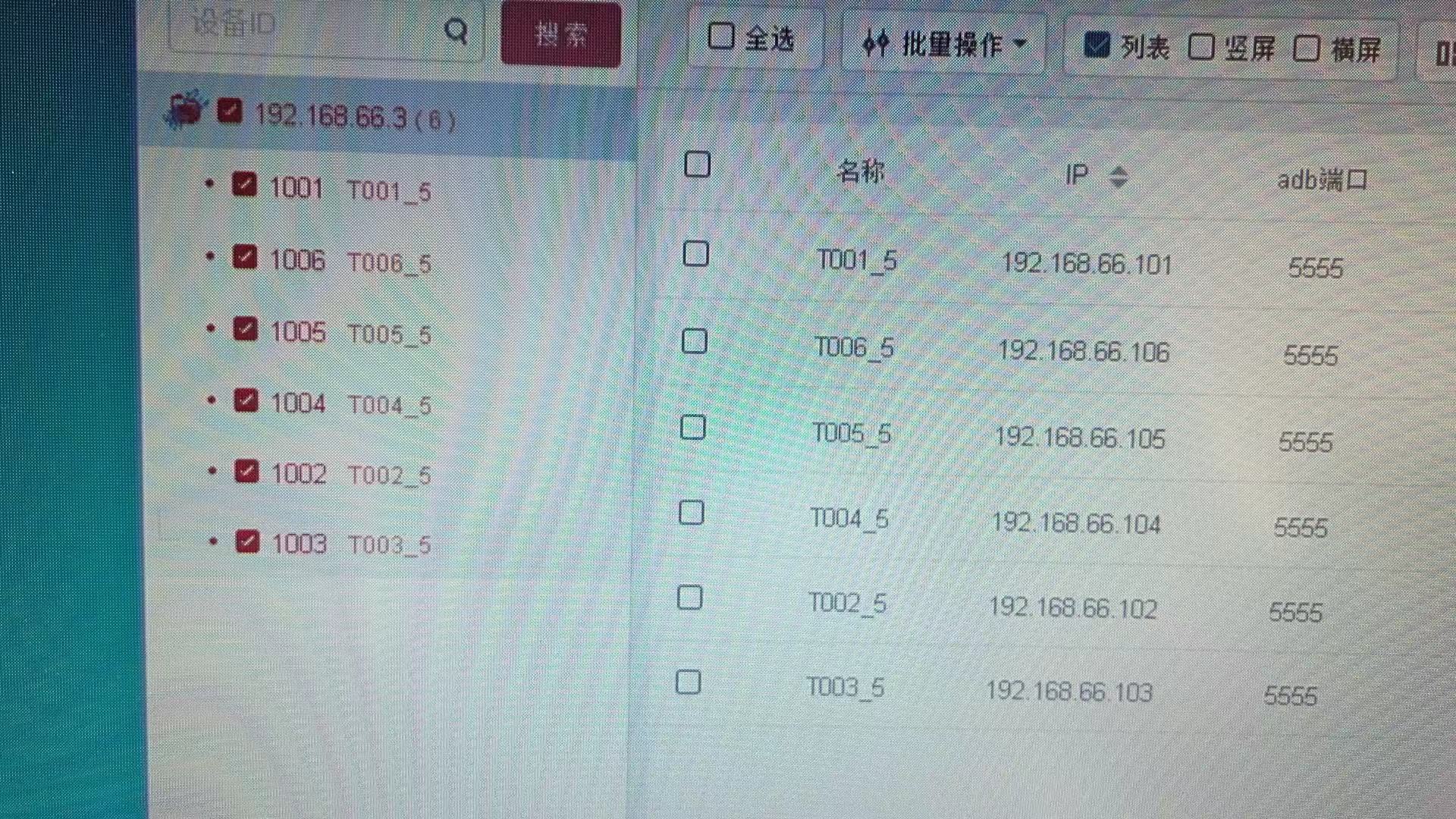 现在是这样的...太难受了