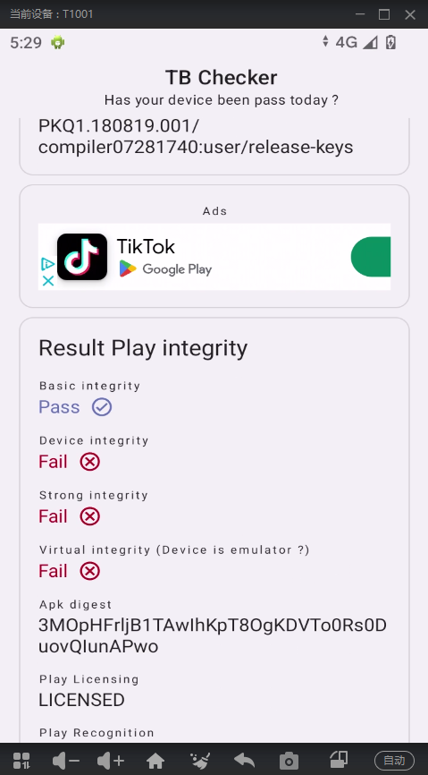 屏幕截图 2024-03-01 212944.png