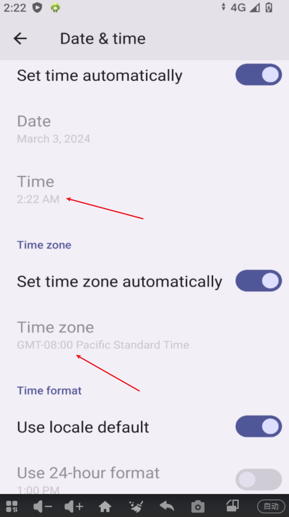 手动修改后的正确显示