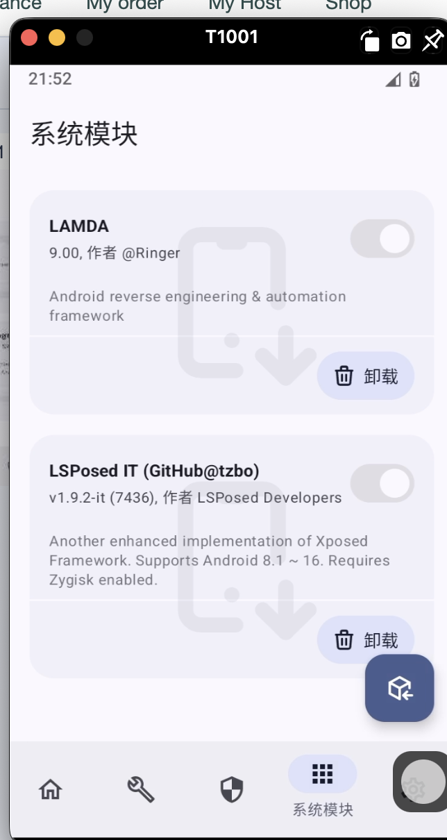 Screenshot 2025-10-17 at 21.52.39.png