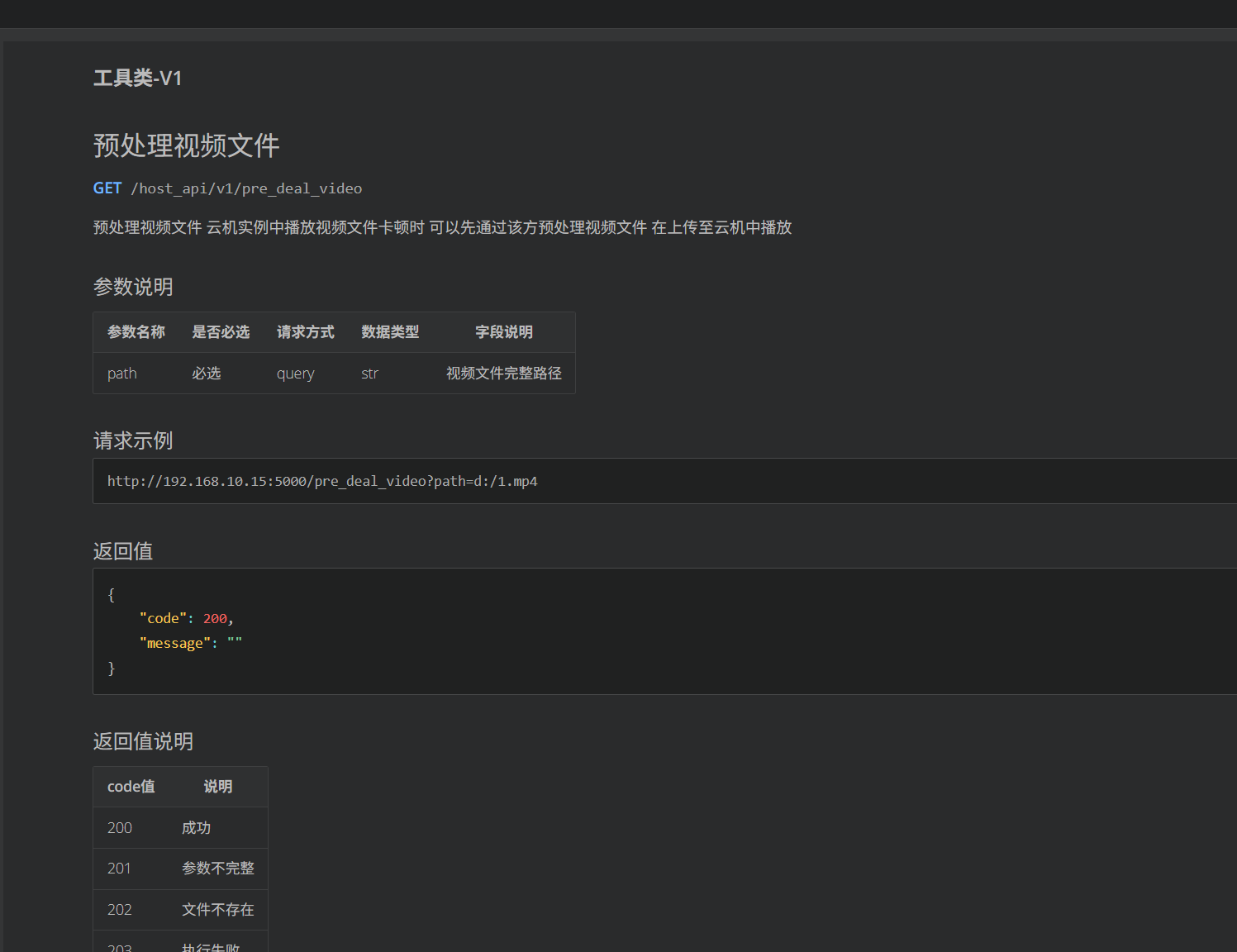 fed043aa-0b46-41bd-b9b1-2ae0e66c191d