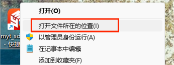 image-20241217174523634