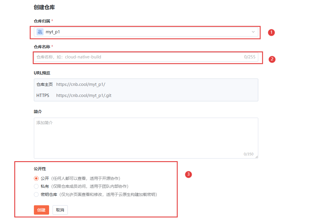 image-20250521134908221