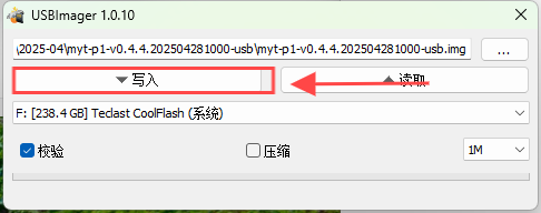 image-20250428181624454